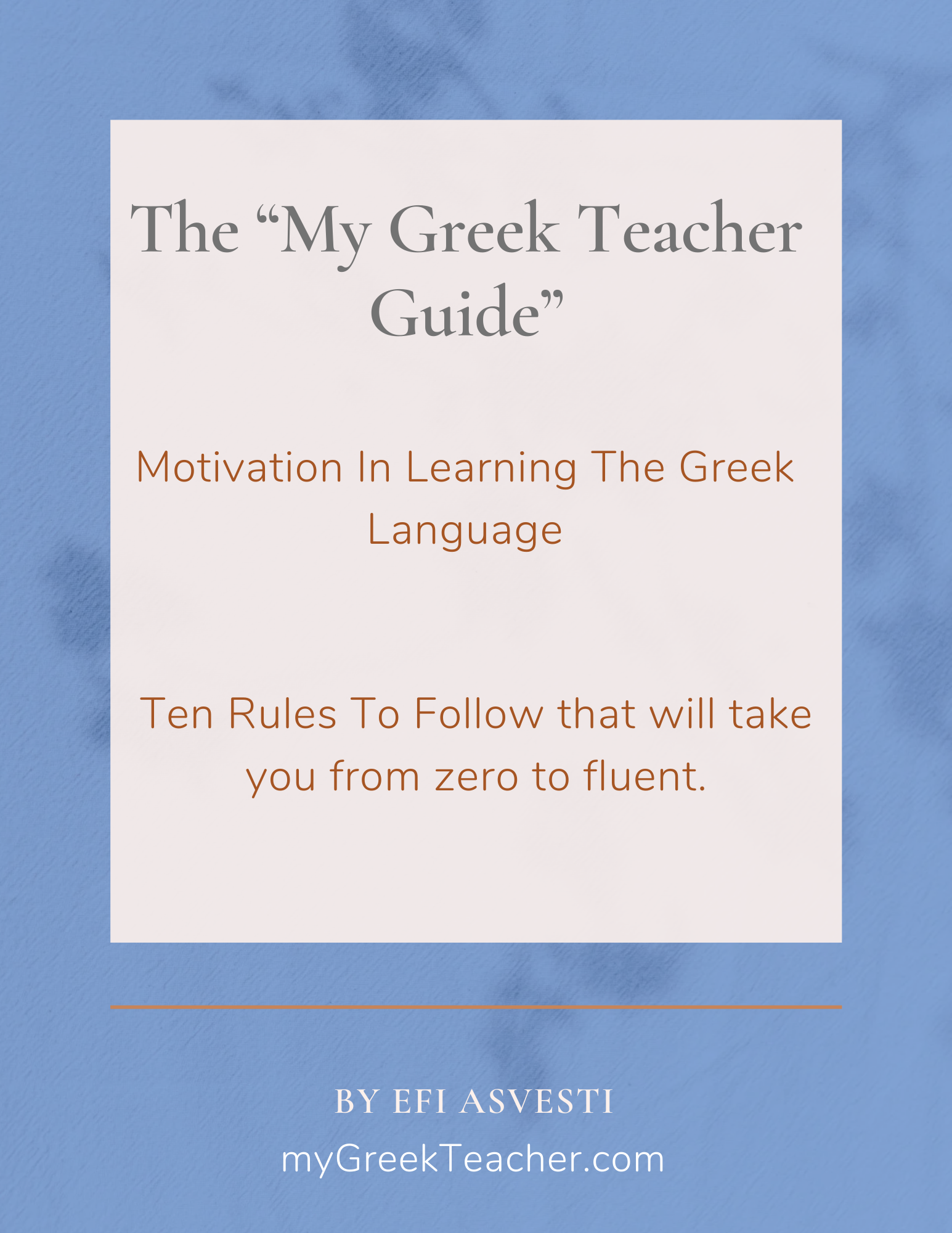 Download The Free Guide E-Book With 10 Rules To Learn Greek
