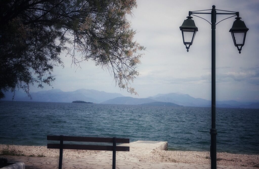 Τι Βλέπω Από Το Σπίτι Μου (Listening Exercise, +1 Tip)